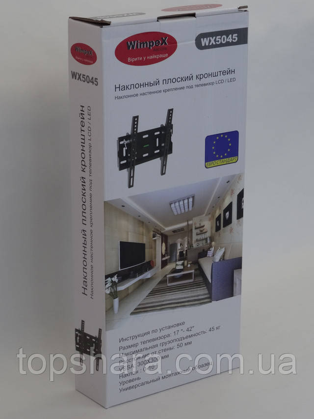 Кронштейн плоский наклонный Wimpex WX-5045 Black