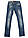 Джинси жіночі Crown Jeans модель 1176 (ALS), фото 6