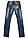 Джинси жіночі Crown Jeans модель 1176 (ALS), фото 7