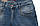 Джинси жіночі Crown Jeans модель 1176 (ALS), фото 11