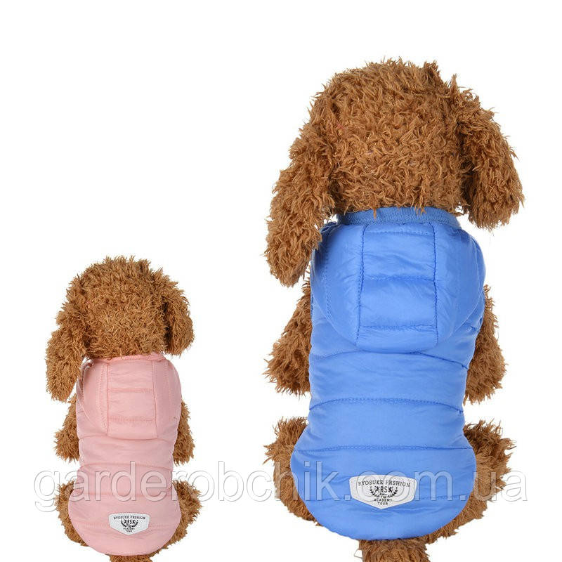 Жилет демісезонний, куртка для собаки "Pink&Blue". Одяг для тварин