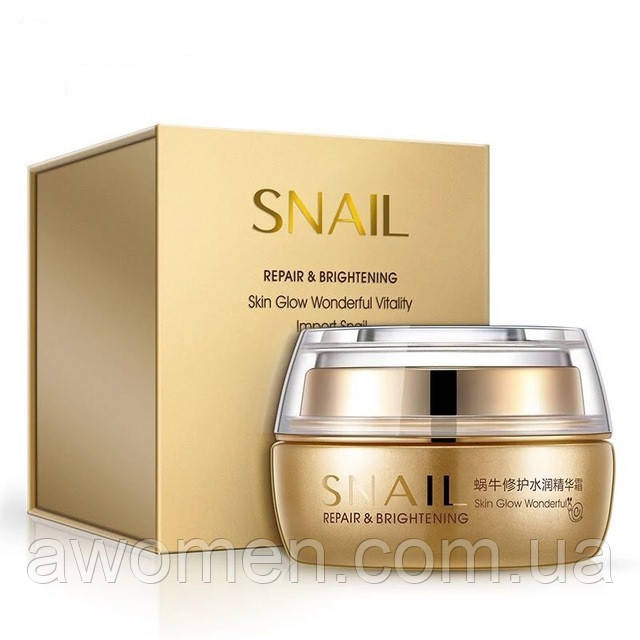 Крем для обличчя Bioaqua Snail Repair & Brithening з муцином равлика 50 g