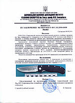 Ніж складаний із поясною кліпсою MV-10 в чохлі, фото 6
