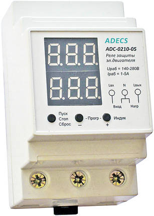 Реле контроля напряжения ADECS ADC-0210-12, фото 2