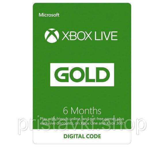 XBOX Live Gold 6 місяців ключ