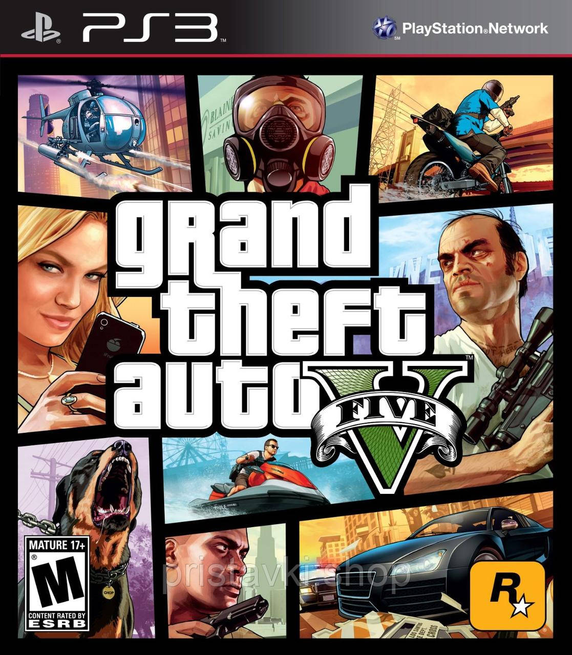 GTA 5 PS3, фото 1