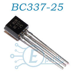 BC337-25 транзистор биполярный NPN 45В 800мА TO92