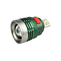 Потужний світлодіодний ліхтарик USB