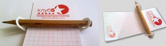 Виготовлення блокнотів - сувенірних магнітів на холодильник