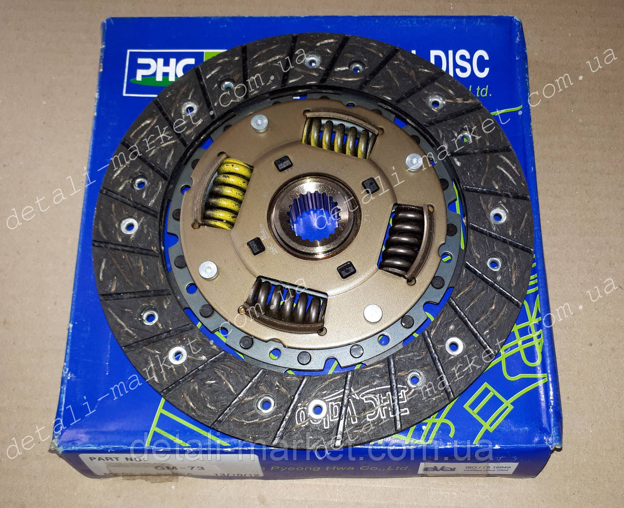 Диск зчеплення Таврія Славута VALEO, фото 1