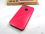 Шкіряний чохол книжка MOFI Huawei Honor 9 Lite (рожевий), фото 2