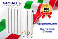 Алюминиевые радиаторы отопления Global VIP 500/100 (Италия)