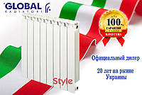 Биметаллический радиатор Global Style 500/80 (Италия)