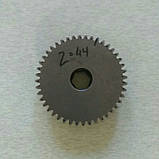 Шестерня первинного валу 2 передачі Z-44 ремінного редуктора, фото 2