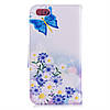 Чохол-книжка для Huawei Honor 7A DUA-L22 бічний з відсіком для візиток, Блакитні метелики та квіти, фото 3