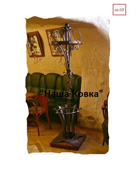 Кована вішалка з підставкою під парасольку
