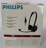 Навушники гарнітура Philips SHM1500 (Black), фото 6