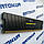 Игровая оперативная память Corsair Vengeance DDR3 4Gb 1333MHz PC3-10600 CL9 (CML8GX3M2A1333C9), фото 6