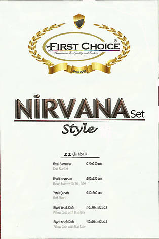 Набір постільна білизна + в'язане покривало First Choice Nirvana Raina Leylak, фото 3