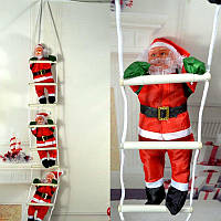 Новогодние Фигуры Деда Мороза 25 см каждой фигурки на светящейся лестнице 1 метр - фигурки Санта Клауса