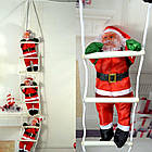 Новорічні Фігури Діда Мороза 35 см кожної фігурки на світиться сходах 1 метр - фігурки Санта Клауса, фото 3