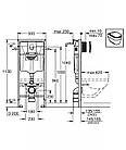Інсталяція для унітазу GROHE RAPID SL 38722001+37131000 з кнопкою біла 71462, фото 2