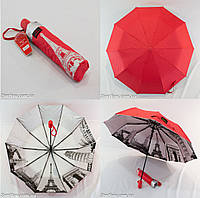Складана однотонна парасолька Bellissimo напівавтомат із візерунком зсередини на 10 спиць