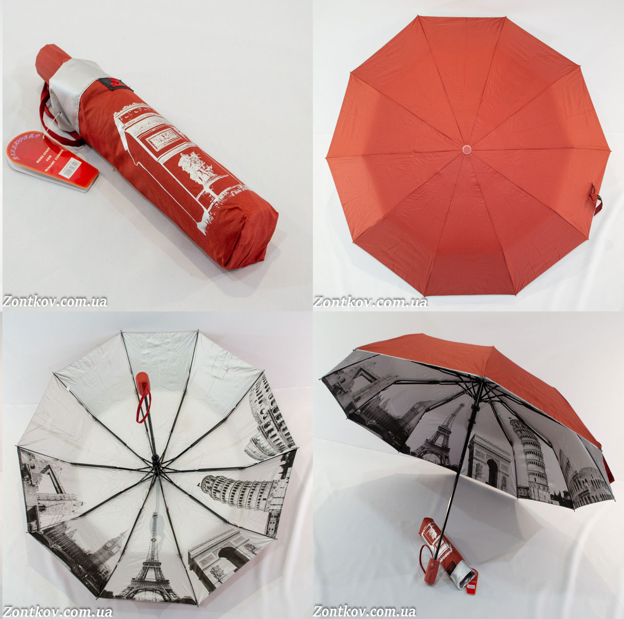 Складана однотонна парасолька Bellissimo напівавтомат із візерунком зсередини на 10 спиць