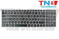 Клавиатура HP ProBook 4540s, 4545s черная с серой рамкой RUUS