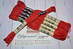 Муліне ДМС Етуаль C321