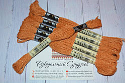 Муліне ДМС Етуаль C436