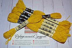 Муліне ДМС Етуаль C444