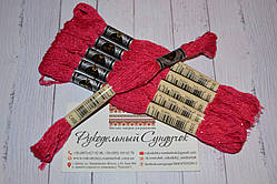 Муліне ДМС Етуаль C600