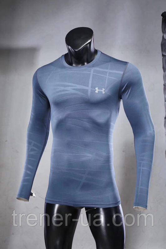Лонгслив у стилі Under Armour чоловічий сірий
