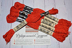 Муліне ДМС Етуаль C666