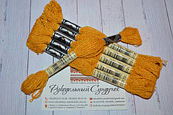 Муліне ДМС Етуаль C725