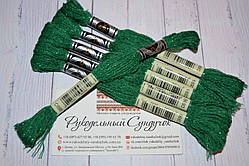 Муліне ДМС Етуаль C699