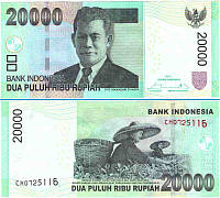 Indonesia Индонезия - 20000 Rupiah 2015 UNC