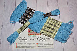 Муліне ДМС Етуаль C519