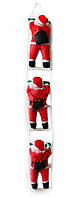 Новорічна Іграшка Підвісні Санта Клауси з Мішком Лізуть по Сходах 30 - 3 шт (ST - 30 - 3), фото 1