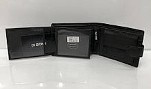 Гаманець портмоне чоловічий шкіряний три відділи відкидна візитниця на 8 карт Dr. Bond M8-1 12х9х3см, фото 5