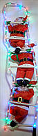Новорічна Іграшка Підвісні Санта Клауси з Мішком Лізуть по Світної Led Сходах 35 - 3 шт (2816 - 14), фото 1