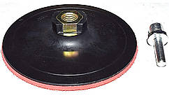 КРУГ ДЛЯ КШМ (болгарки) І ДРІЛІ З ЛІПУЧКОЮ 125 мм + перехідник для дриля