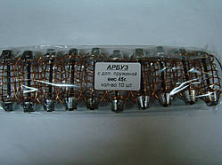 Годівниця кавун 45 гр Реальний вага