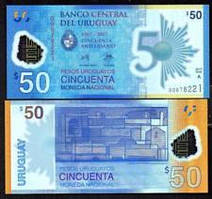 Uruguay Уругвай - 50 Pesos 2017 ( 2018 ) UNC serie A