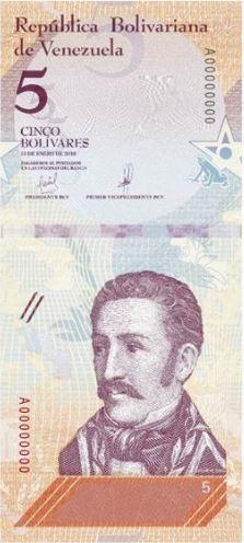 Венесуела / Venezuela 5 Cinco bolivares 2018 Pick New UNC