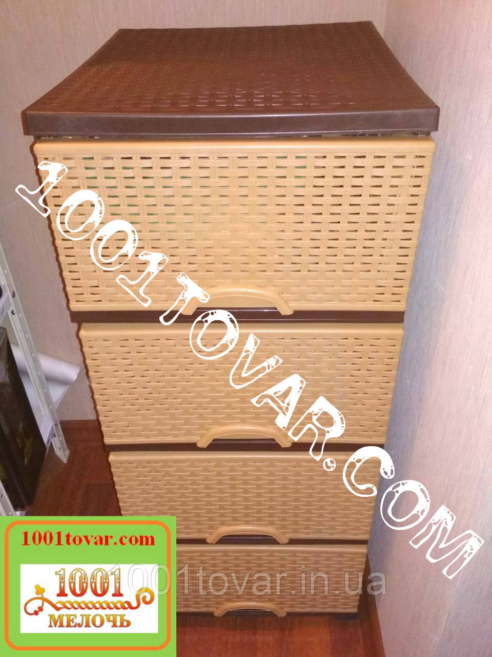 Комод пластиковий Ротанг Еlif (Еліф), фото 1
