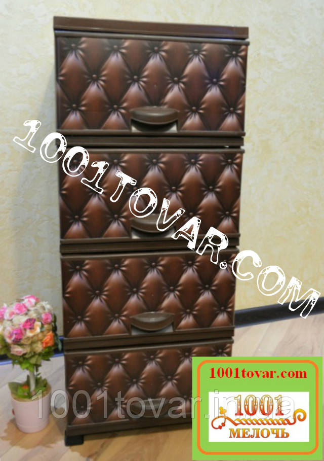 Комод пластиковий Elif, з малюнком "Диван коричневий", 4 ящики (Еліф), фото 1