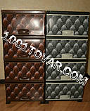 Комод пластиковий Еlif (Еліф), з малюнком Шкіра, фото 3