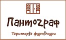 Пантограф